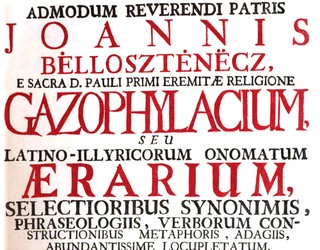 Gazophylacium